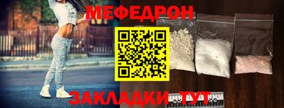 ECSTASY Чапаевск