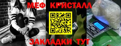 ECSTASY Чапаевск
