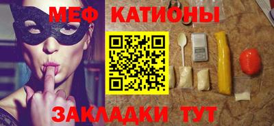 ECSTASY Чапаевск