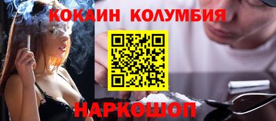 ECSTASY Чапаевск