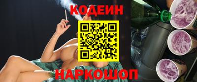 метамфетамин Чебоксары