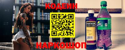 метамфетамин Чебоксары