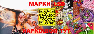 мяу мяу мука Чебаркуль