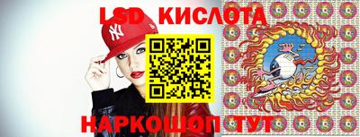 ECSTASY Чапаевск