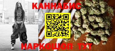 мяу мяу мука Чебаркуль