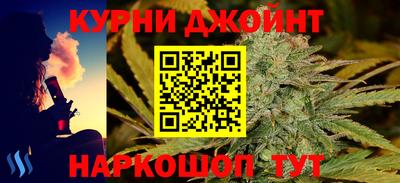 ECSTASY Чапаевск