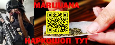 метамфетамин Чебоксары