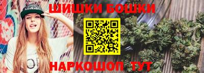 метамфетамин Чебоксары