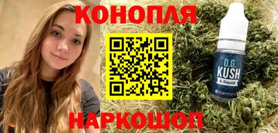 метамфетамин Чебоксары