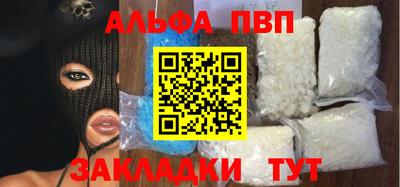 ECSTASY Чапаевск