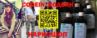 метамфетамин Чебоксары