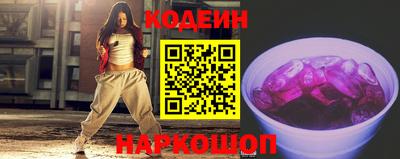 метамфетамин Чебоксары