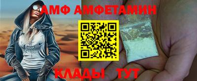 ECSTASY Чапаевск