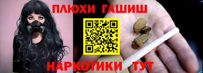 ECSTASY Чапаевск