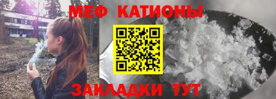 ECSTASY Чапаевск